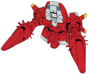OZ-08MMS Cancer