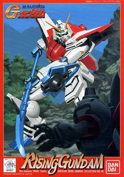 JMF1336R Rising Gundam | The Gundam Wiki | Fandom