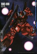 Art from Gundam Perfect File