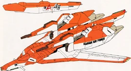 Waverider Mode (Demonstration Colors)