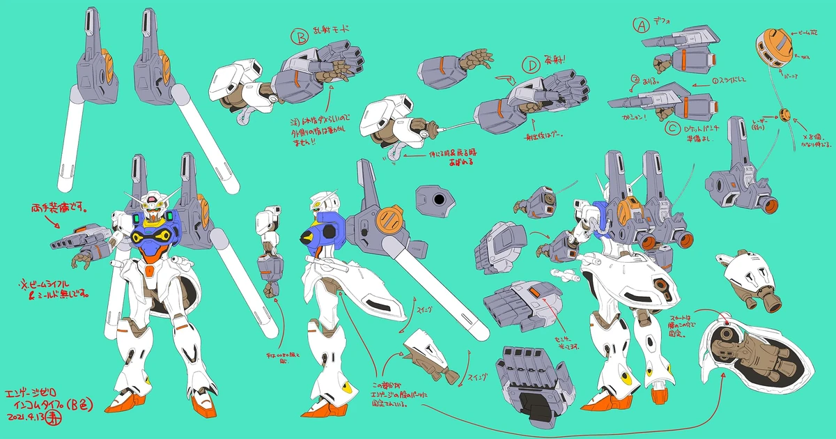 ⭐︎Sun⭐︎　IRON GEAR ONES ZERO DOME ゼロドーム 公式】IRON GEAR ONES (@iron.gear.ones) • Instagram photos and videos