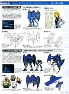 Forbidden Blue and Deep Forbidden File 02 (Gundam Perfect Files, Issue 152, Pg 12)