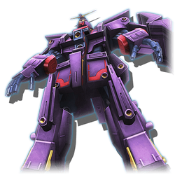 MRX-010 Psycho Gundam Mk-II | The Gundam Wiki | Fandom MRX-010 Psycho Gundam Mk-II | The Gundam Wiki | Fandom