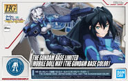 HGBDR Mobile Doll May -The Gundam Base Color-