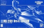 HGUC Dra-C Custom