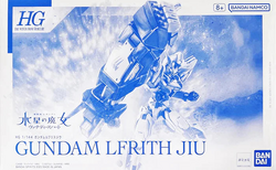 HG GUNDAM LFRITH JIU 2個セット HG 1/144 Gundam Lfrith Jiu Plastic Model
