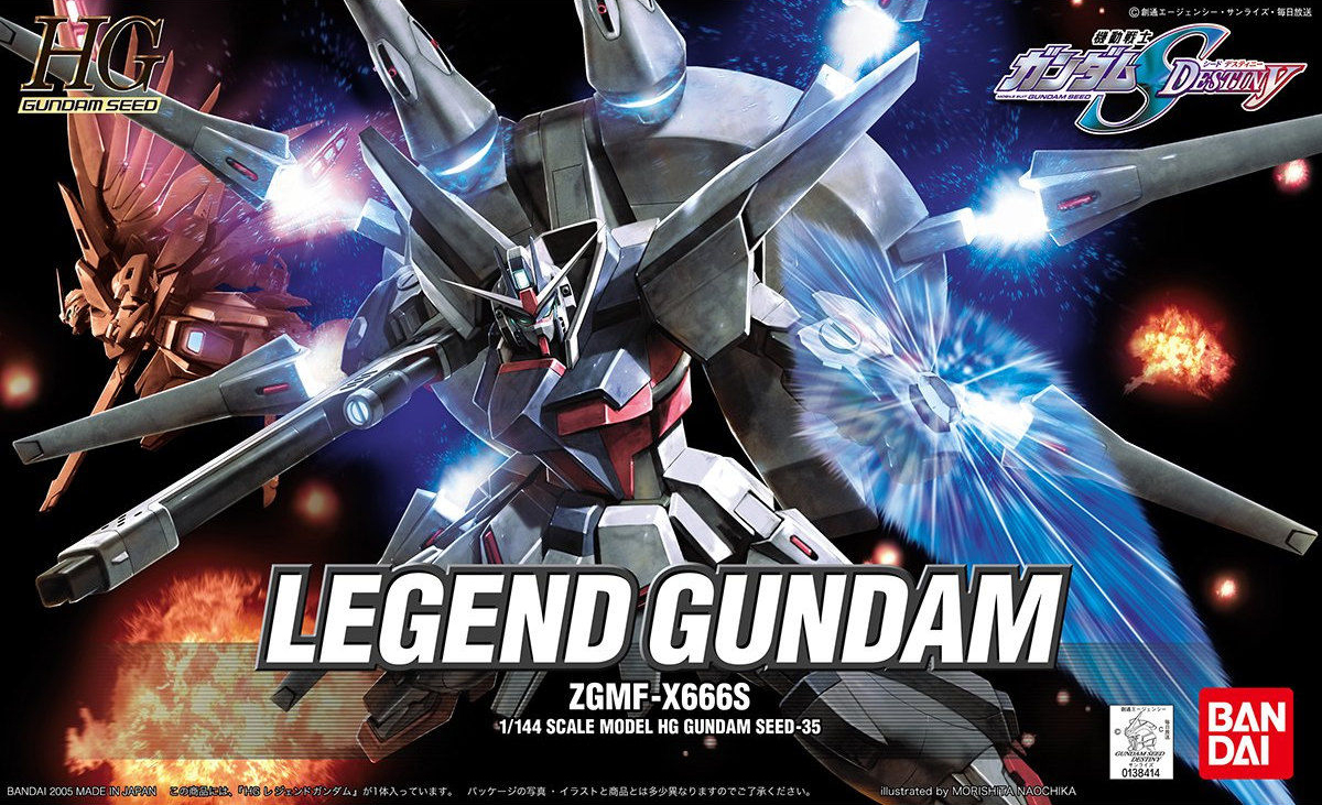 High Grade Gundam SEED | The Gundam Wiki | Fandom