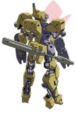 Rear (Riden-Go)