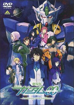 Mobile Suit Gundam 00 - A Wakening of the Trailblazer Movie