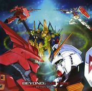 Beyond the Time Char vs Amuro by iCards