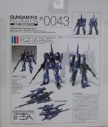 GFFN #0043 "RGZ-95 ReZEL / RGZ-95C ReZEL Commander Type" figure set (2010): package rear view