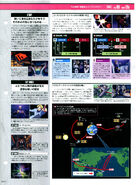 Gundam SEED Reference File 01 (Gundam Perfect Files, Issue 84, Pg 31)