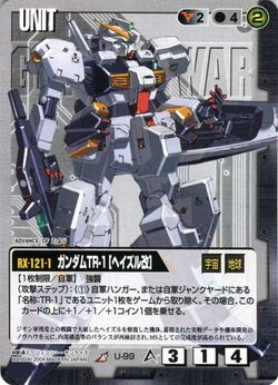RX-121-1 Gundam TR-1 [Hazel Custom] | The Gundam Wiki | Fandom
