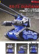 MG RX-75 Guntank Conversion Kit