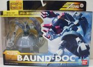 MSiA / MIA "NRX-055 Baund Doc (Gates Capa's Unit)" (2006): package front view