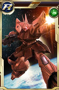 Gelgoog Jäger as featured in Gundam Conquest mobile phone game