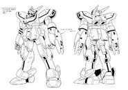 Front and rear