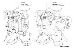Rx 107 Rosette Enhanced Land Battle Form Prototype The Gundam Wiki Fandom Rx 107 Rosette Enhanced Land Battle Form Prototype The Gundam Wiki Fandom