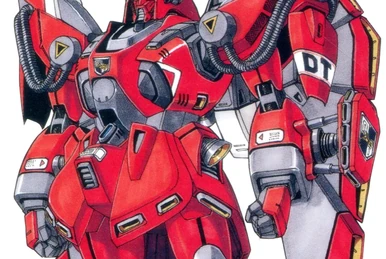 機動戦士ガンダムVIGNA ZIRAH XM-076 1992年製 XM-07G Vigna-Zirah – MAHQ