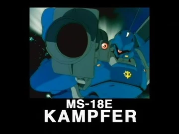 MS-18E Kämpfer | The Gundam Wiki | Fandom