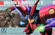 1/144 HGUC AMX-004-3 Qubeley Mk-II (Extra Finish Ver.) (Limited release; 2000): box art
