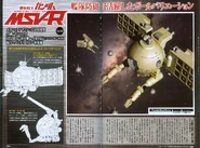 4953499697 16e57f97e6 b.jpg (318 KB)