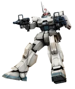 In Mobile Suit Gundam Online