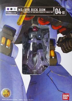 MS-09R Rick Dom | The Gundam Wiki | Fandom