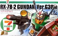HG Ver.G30th 1/144 RX-78-2 Gundam 7-Eleven