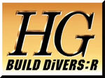 HGBDR Logo