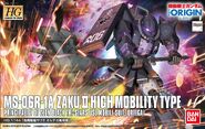 HGGO 1/144 MS-06R-1A Zaku II High Mobility Type (Ortega Custom) (2015) - Box art