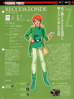 Reccoa Londe The Gundam Wiki Fandom
