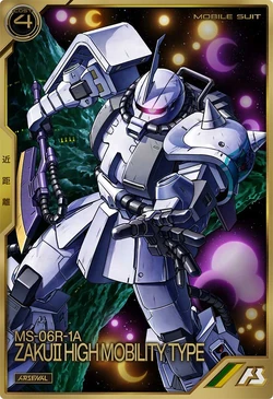 MS-06R-1A Zaku II High Mobility Type | The Gundam Wiki | Fandom