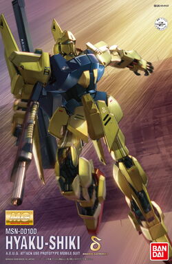 Gundam H.C.M. 23 MSN-00100 100 Shiki – Bandai 1985, High Complete Model, MIB (occasion)