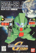 SDGG "RGM-89 Jegan" (1999): boxart