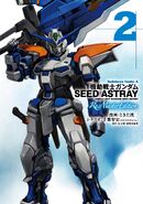 SEED ASTRAY ReMaster Edition 2