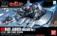 HGUC 1/144 Base Jabber [Unicorn Ver.]