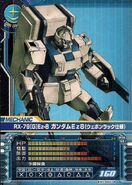 Equipped with Weapon Container (mislabelled as Weapon Rack) in Mobile Suit Gundam 0079 Card Builder