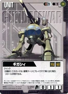 In Gundam War card game