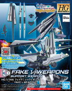 HGBD:R 1/144 Fake ν Weapons (2020): box art