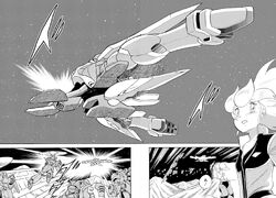 Ems Tc02 Phantom Gundam The Gundam Wiki Fandom Ems Tc02 Phantom Gundam The Gundam Wiki Fandom