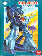 1/144 Original "MSK-008 Dijeh" (1986): box art