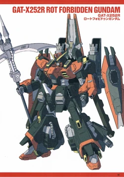 機動戦士ガンダム フィギュア専門店 -ソダチトイズ / 機動戦士ガンダム 辰ガンダム