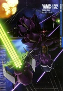 Rozen zulu.jpg (1.81 MB) Artwork from Gundam Perfect File