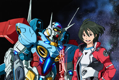 RECON PEDIA【GUNDAM RECONFUISTA IN G】 Bandai Tamashii Nations Gundam Reconguista in G [SIDE MS] G