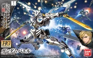 HGIBO 1/144 ASW-G-01 Gundam Bael (2017): box art