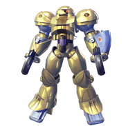 MRC-F20 Gold SUMO (Gundam Versus)