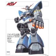 Perfect Zeong: MSV illustration by Kunio Okawara