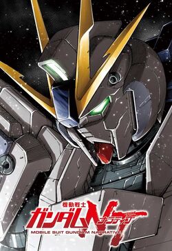 Rx 9 Narrative Gundam The Gundam Wiki Fandom