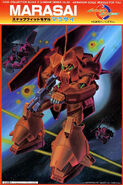 1/220 Original RMS-108 Marasai (1986): box art